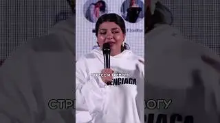 Когда мы испытываем страх и трвогу? 