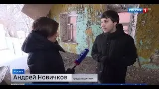 Палаты Лихонина на Кожевнической улице будут спасать через суд   Россия 24