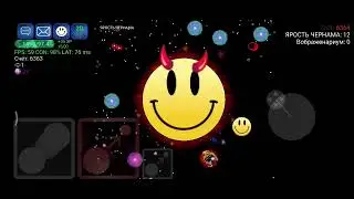 nebulous level 1500