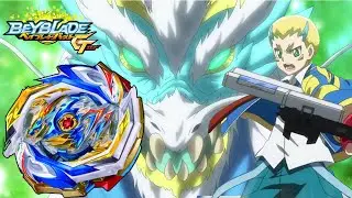 Анонс и создание Imperial Dragon. Анализ деталей - без переключения стороны!!!