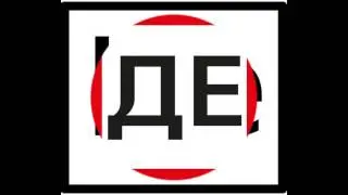 АЕЦ