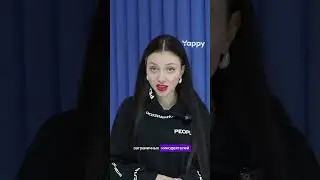 Будете смотреть турецкий «холоп»? 