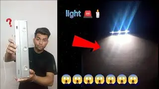 पुरानी लाइट को कैसे ठीक करें / How to repear Kaise karate hai / #pkexperiment #pipe #cooler #new