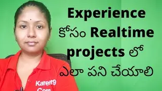 How to get Real time projects for Practice (Telugu)