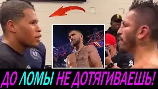 Линарес НАЗВАЛ ПРЕИМУЩЕСТВА Ломаченко над Хейни! / Уайлдер: 