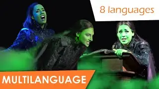 Wicked | No Good Deed (multilanguage | 8)