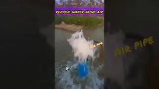 #shoot