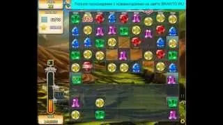 Прохождение игры 