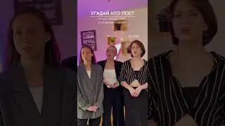 Угадал? Пиши в комментариях 👉🏻
