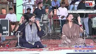 Baba Damu Shah-Nooran Sisters