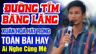 Trực Tiếp Lk Nhạc Đường Phố - Xuân Hoà Ca Sĩ Mù Hát Rong Đường Phố Nghe Đến Nao Lòng!