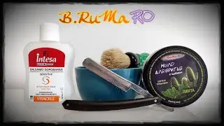 Мыло для бритья 