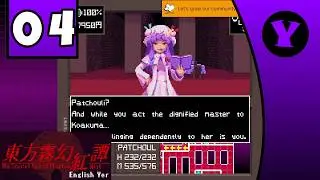 [Yeelp] Touhou Artificial Dream in Arcadia: The Scarlet Tale of Phantom Mist (part 4)