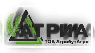 Фронтальный погрузчик КУН от "АтрибутАгро" КОМПЕНСАЦИЯ ДО 40%!!