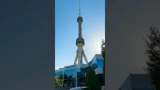 Ташкент город хлебный