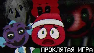 ПРОКЛЯТАЯ ИГРА 80-Х | ПОЛНЫЙ РАЗБОР ANDY'S APPLE FARM