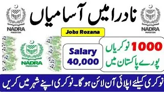 NADRA Jobs 2021-Latest NADRA Jobs May 2021-Apply All Over Pakistan