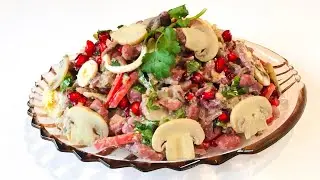 Салат из грибов и фасоли