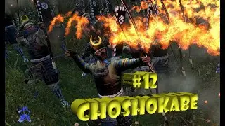 Кровавая резня при обороне крепости и нож в спину  | Тотал вар Сёгун 2 | Total War: Shogun 2 |