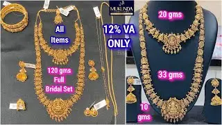 Lightweight 120 gms Full Bridal Set | 0% VA & 0% Making with Gold Scheme | Mukunda Jewellery Designs