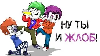 ДВОРОВЫЕ ИСТОРИИ (анимация МЭТ)