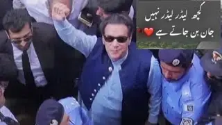 My lifeline My leader  my teacher  my Role model Imran Ahmad khan Niazi #loveisimrankhan #imrankhan
