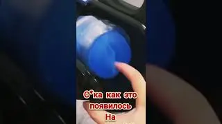 #russia #tiktok #приколы #топ #россия #shorts Как это попало сюда