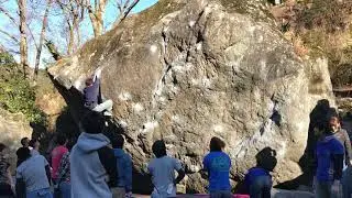 御岳　虫　三段