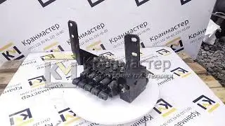Гидрораспределитель УЗ.30.00.000-2-01 (5-секций) автокранов Ивановец КС-45717К-1 | Кран-Мастер