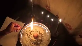 Авторский ритуал Инги Хосроевой. От сглаза. Грузинский ритуал... для всех.