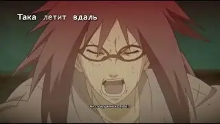 Naruto Shippuden Ultimate Ninja Storm 4 {PS4} прохождение часть 12   Саске Умер