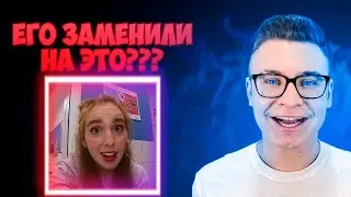 ЗАМЕНА КОБЯКОВА- ЖЕНЩИНА??? [+БОНУС СТРАШИЛКА ГАЧА ЛАЙФ]