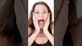 🤩 Эта Девочка Просыпалась с Синяками Каждое Утро, Пока...