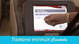 Лазерная эпиляция. вредно или нет?
