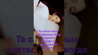8 мая 2024 г.