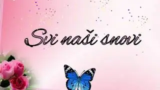Dobro jutro! Snovi mogu postati stvrnost