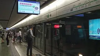 MTR - M-Train temporarily returns to Kwun Tong Line