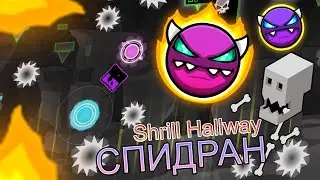 СПИДРАН по Медиум ДЕМОНУ [28]
