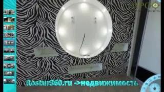 Квартира с дизайнерским ремонтом в ЖК Виктория (Сочи)