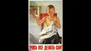 Жизнь ГАЗона. 36 серия. Кузов - завершение.