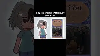 Всем советую