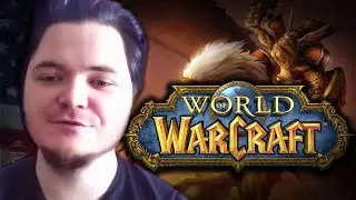Маргинал про World Of Warcraft