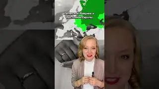 На какой РУКЕ носить Обручальное КОЛЬЦО?! Вы точно этого не знали 