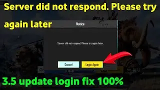 How to Fix Server Did Not Respond Issue in PUBG/BGMI After 3.5 Update | Easy Fix