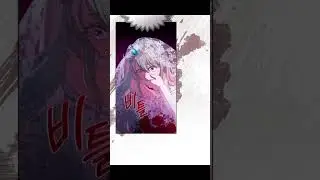 #manga