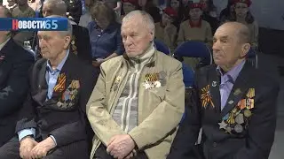 На Сахалине почтили память ветеранов боевых действий на острове Даманском