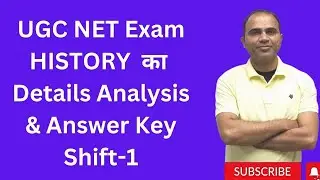 Ugc net 2023 Shfit-1 : Answer key and Paper Analysis ? Ugc Net Answer Key 2023