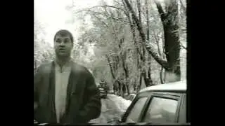 уёбуйте