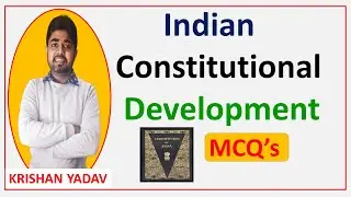 Indian Constitution Development | MCQ's Krishan Yadav | Yadu's Education