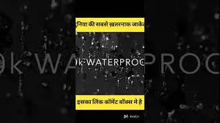 दुनिया का सबसे ख़तरनाक जाकेट 😱#facts #shorts #viralshorts #tiktok